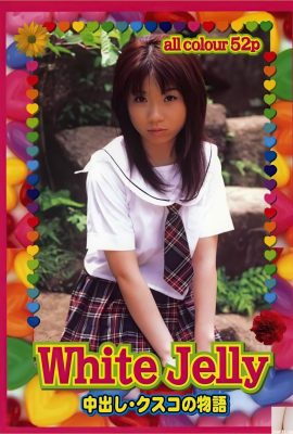 Nakayama Meijiu (Urabon) «White.Jelly» (1 de julio de 2004) (74P)