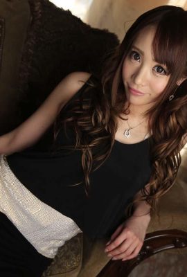 No puedo vivir sin sexo Airi Mashiro (25P)