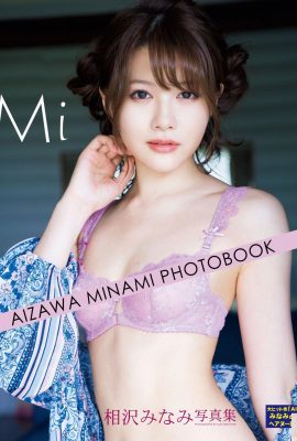 Minami Aizawa (Foto) «Mi» (116P)