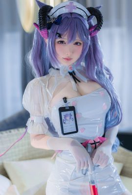 (Colección en línea) Exclusivo VIP de la chica del bienestar Sakura Risa «Kakiharu Succubus Nurse» (33P)