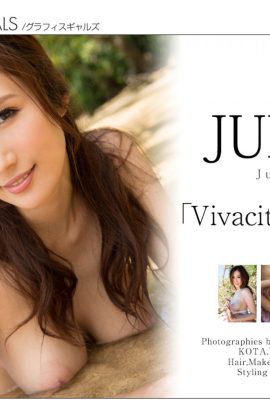 JULIANA (Graphis) 《Vivacity Shine》(9 de septiembre de 2016) (133P)