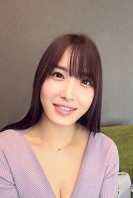 Shiori Minami La aventura amorosa de una hermosa esposa regordeta con copa G jugando con sus grandes y sensibles pechos y corriéndose dentro de su útero (16P).