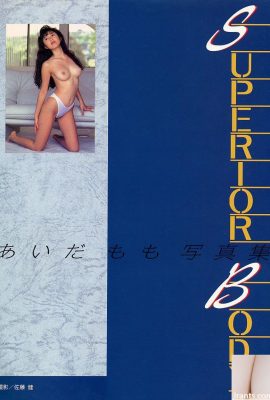 Momo Aida Momo Aida – CUERPO SUPERIOR (66P)