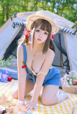 (Colección en línea) Exclusivo VIP «Picnic Day 1» de Welfare Girl Hinako (100P)