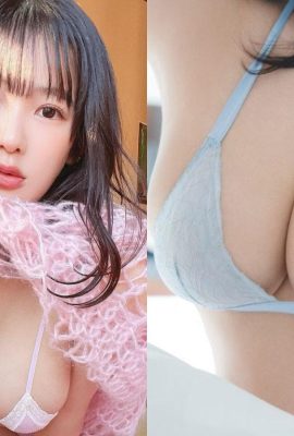 ¡Las fotos en bikini de Amaki Jun provocaron un frenesí entre los fans, causando que le sangrara la nariz! (11P)