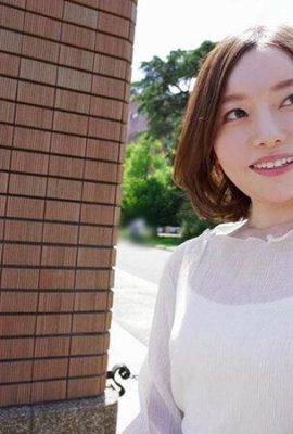 Sachika Akimoto: El corazón infiel de una mujer casada Sachika Akimoto (21P)