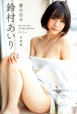 Colección de fotografías de Airi Suzumura “Días de amor” (87P)