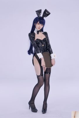 (Colección en línea) Welfare Girl Charcoal Grilled Lily Black «Changing Doll Bunny Girl» Exclusivo VIP (54P)