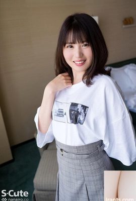 Hikari Yui: Llena de sonrisas, llena de caras animadas, una hermosa chica ordenada y limpia que sonríe cuando mira penes, Hikari… (19P)