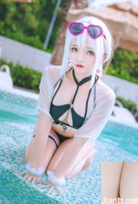 (Colección en línea) Exclusivo VIP «Traje de baño Sirius» de Welfare Girl Hinako (45P)