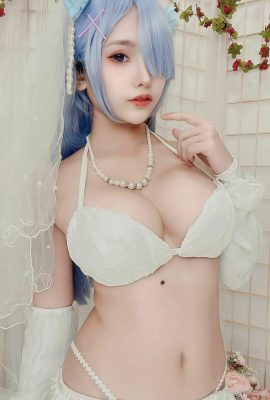 Minichu – Novia Rem