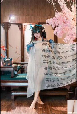 Aya fue descubierta por Aya y 小和蜜丝– Nian y Dusk Chinese Dress (199P) (