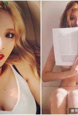 Revista «APLUS» ~ ¡HyunA se desnuda hasta quedarse en ropa interior! Hemisferio Sur + ¡sus nalgas frescas están expuestas (30P)