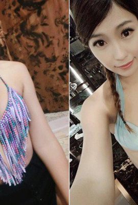 ¡La zanja es tan profunda! La foto de ropa interior PO de Facebook de la chica sexy Wei Na tiene una línea profesional fuerte que hace que la gente sea incontrolable (50P)