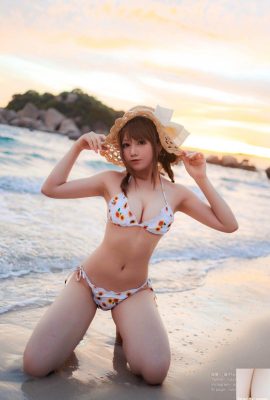 (Nyako) Bikini de girasol (66P)