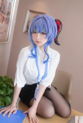 (Colección en línea) Chica de bienestar Sakura Riri «Secretaria Ganyu» VIP exclusiva completa (33P