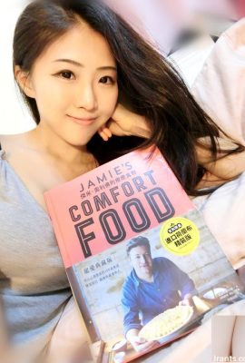 Qué hermosa bloguera gastronómica~Joyce Xixi~Es tan guapa y tiene tan buena figura que no me di cuenta de qué comida estaba presentando (84P)