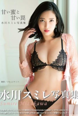 Colección de fotografías digitales de Sumire Mizukawa “Dulce miel y dulce trampa” (80P)