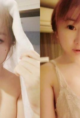 El mensaje privado expuso la foto de los senos ~ Chica T (Tiffany Chen) ~ la maestra en realidad envió una respuesta obscena que decía «squirt» (70P)