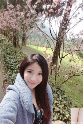 Sunshine amateur hottie ~ Xu Weiwei ~ Sexy selfie escotada en el parque Los amigos lo elogiaron por ser feroz (33P).