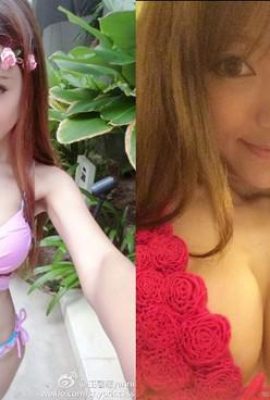 «Chica sexy con cara linda», resalta todo el cuerpo de Wang Xinyao, su rostro puro oculta su cuerpo sexy (38P)