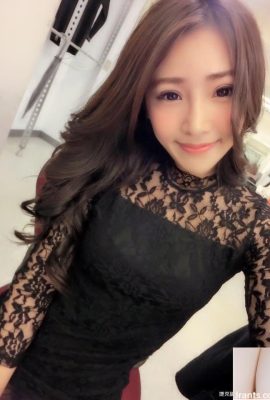 Profesora sexy con pechos D ~ Vivi Xu Wei'an (27P)