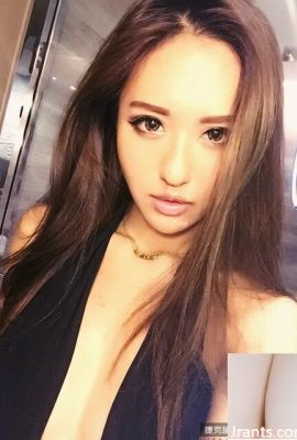 La sexy ex chica negra «Qiangqiang» ~Shiba Inu Lin Enling~ (30P)