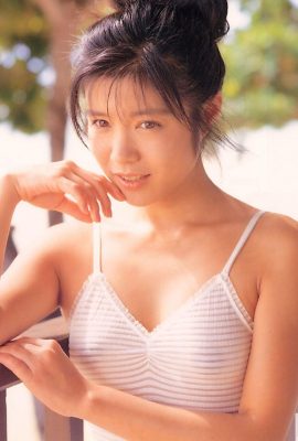 Yuko Mizushima (Foto) (Escaneo KUNI) (137P)