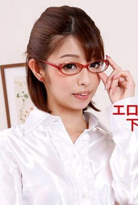 (Sasaki Yuki) Mi novia es linda con gafas y se la follan de inmediato (63P)