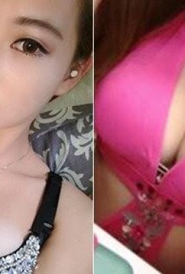 ¡Qué feroz! El sexy cabello largo de la chica súper sexy Cheng Xin está expuesto de manera dominante (16P)