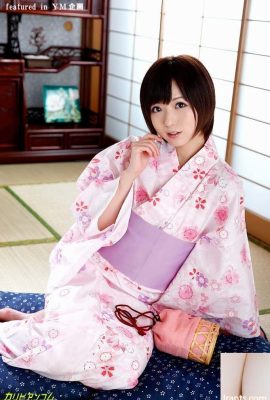 Antología de mujeres Yukata: Yu Asakura, Makoto Shiraishi, Hitomi Hayama, Rino Sakuragi, Mei Haruka (30P)