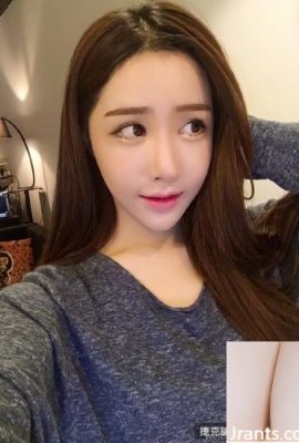 Guo Yunmeng ~ Sexy selfie escotada mostrando grandes pechos (20P)