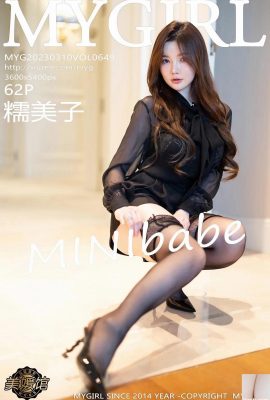 (MyGirl) Vol.649_Model Nuo Meizi MINIbabe ropa interior sexy de encaje negro con medias de liga de encaje negro foto encantadora (58P)