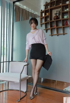 (IESS) Si Xiangjia Wanping «Seda negra profesional» (88P)