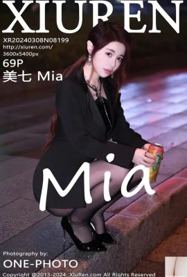 美 七 Mia Vol. 8199 (70P)