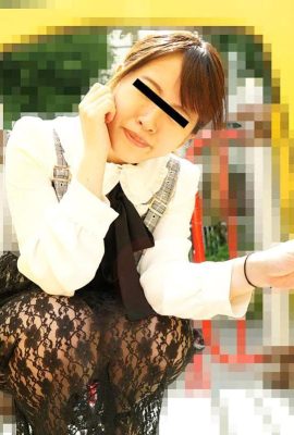 (Moe Yamada) regresó a su ciudad natal con su novia y tuvo relaciones sexuales todo el día (21P)