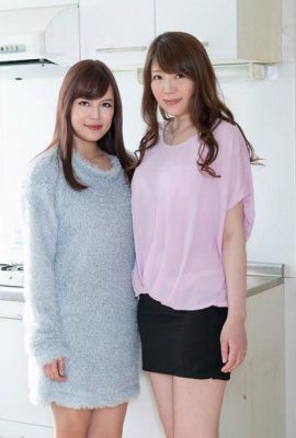 Karimi Bianzu Banquete secreto de dos hermosas esposas de un complejo de apartamentos Sakura Kagetsu Reiko Mizuhara (40P)