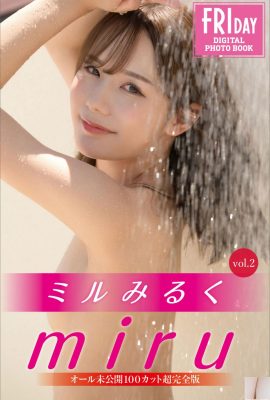 (Manto japonés) miru《Miru Milk Vol.2》(124P)