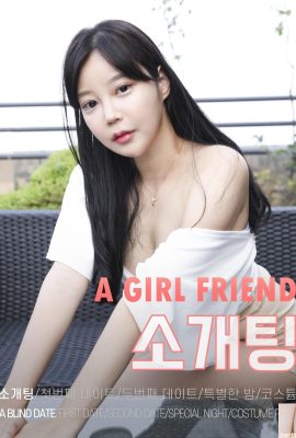 Uoo Yeon 夲奇) Chica coreana con hermosas piernas, cuerpo blanco, atrevida y atractiva (39P)