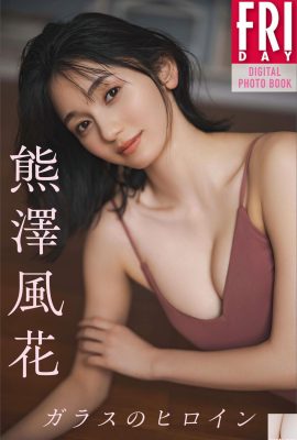 (Nozawa Fuka) Los pechos redondos y hermosos que salen de la pantalla son muy tentadores (31P)