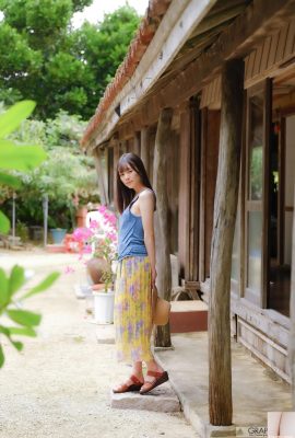 (Conjunto de modelos japoneses) Reimu Ryomori «¡LOCO POR TI!» (80P)