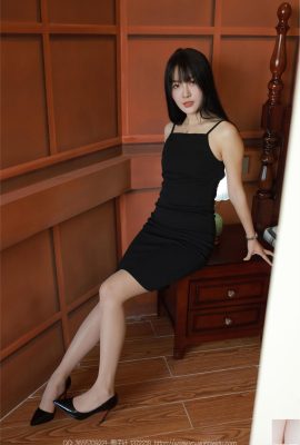 (IESS) Si Xiangjia Wanping «Vestido negro» (93P)