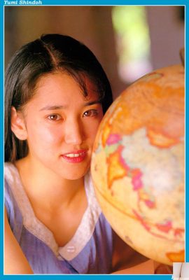 Esperanza para la nueva iglesia (Foto) (KUNI Scan) (33P)