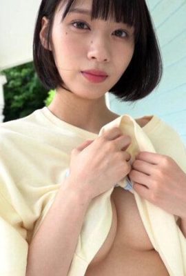 Nanami Kodama: Nanami Soñadora Inocencia Nanami Kodama (21P)