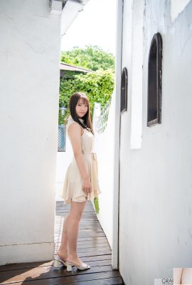 (Haya no Uta) Diosa Oscura Hunen Gigante Sin obstáculos (W Riot (31P)