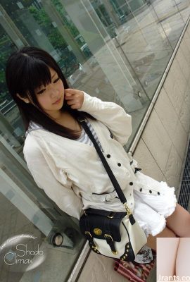 褚 – Invitado aleatoriamente a enamorarse de alguien en el camino (53P)