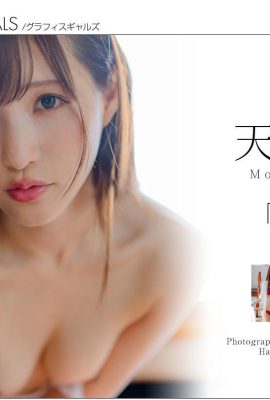 (Angel Yuan) La dulce y blanca sonrisa y los pechos ligeramente expuestos son demasiado asquerosos (40P)