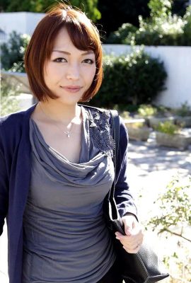 (Ayaname Yuna) Esposa lujuriosa y de pelo corto (46P)