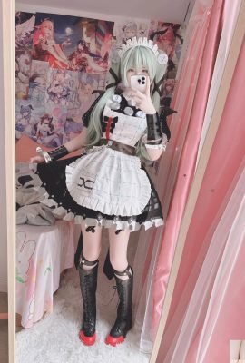 ¿La pequeña doncella es pequeña? (¿pila? 20P)