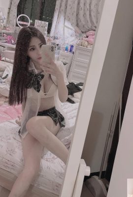 La perspectiva malvada de la tentación extrema del cuerpo caliente «zhu zhu» (39p)